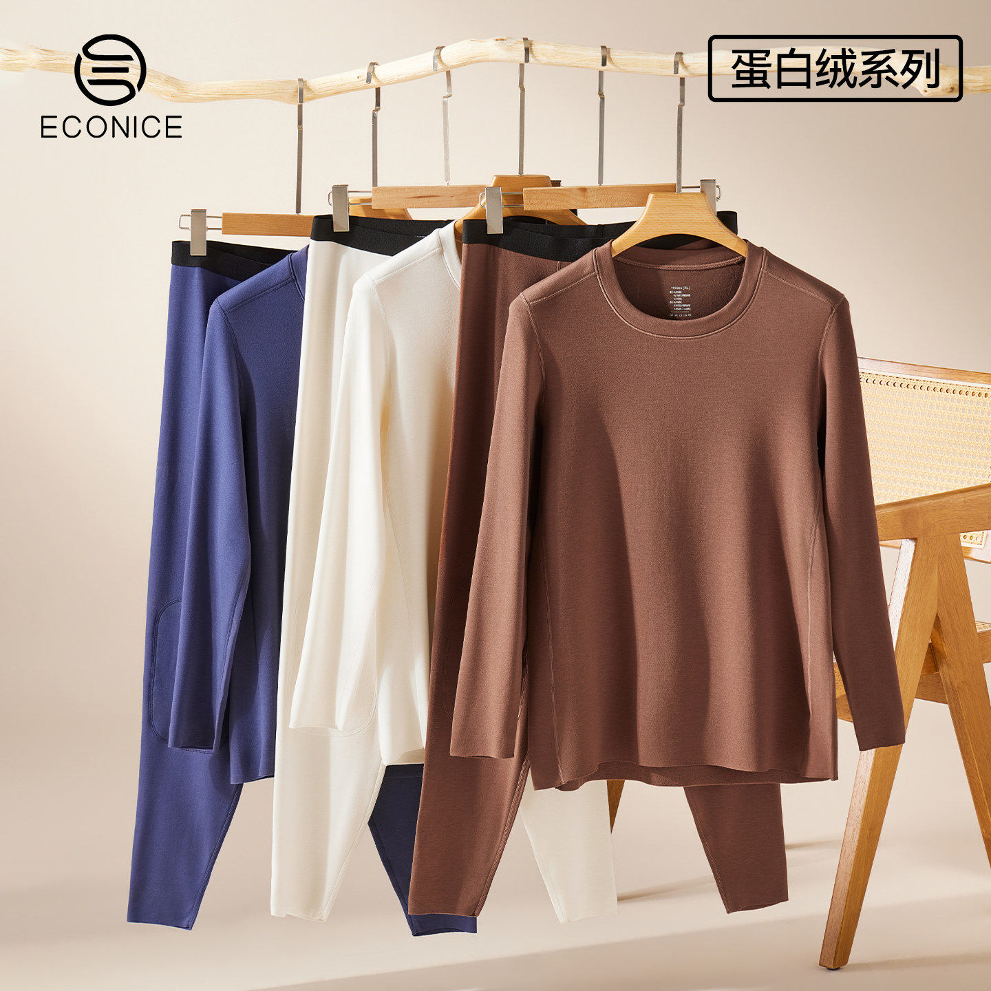 保暖内衣男大码加大加肥加绒加厚羊毛德绒秋衣秋裤套装冬季棉毛衫,女士内衣/男士内衣/家居服,保暖套装,淘宝优惠券,粉丝福利购,淘宝优惠卷