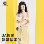 莫代尔睡裙女夏2025新款 带胸垫可外穿冰丝大码 孕妇睡衣背心家居裙