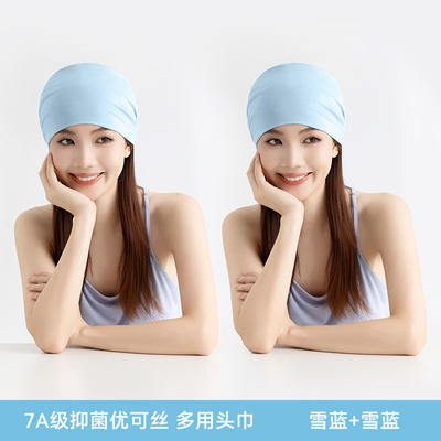 产妇月子发带头巾帽子薄款抑菌防风孕妇透气秋季产后护额头束发带 — 1