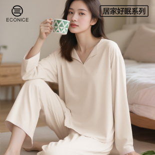 大码 套装 宽松外穿睡衣 长裤 家居服女带胸垫秋冬翻领德绒莱赛尔长袖