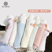 女士内裤 头 衩裤 纯棉全棉裆抗菌中腰日系无痕少女生式 透气三角短裤