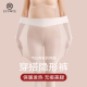 大码 线裤 内穿秋裤 女打底裤 超薄发热保暖裤 冬季 女士热能肌底美肤裤