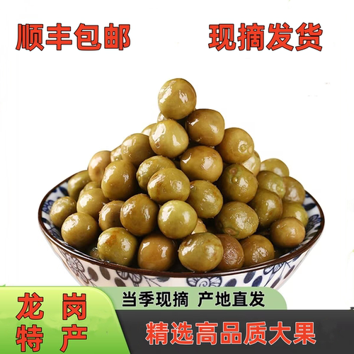 天长鸡头果壳薄不苦涩
