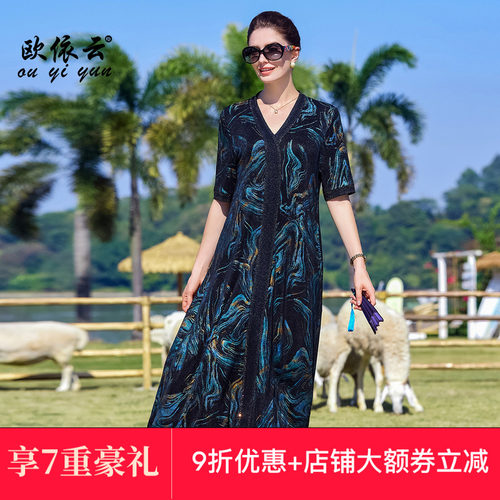 妈妈春夏洋气连衣裙2025新款