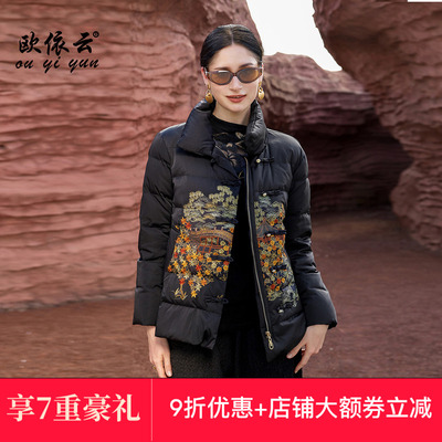 中年妈妈洋气羽绒服短款鸭绒外套