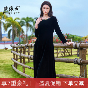 欧依云中年妈妈春装收腰连衣裙显瘦洋气简约优雅气质长裙子2026新