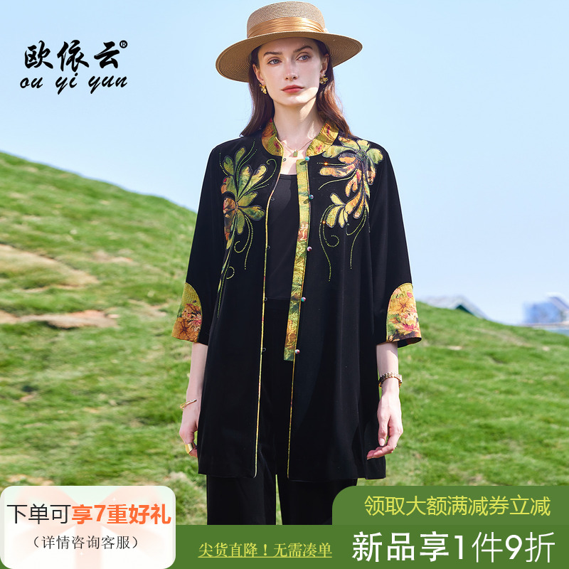 新中式洋气上衣外套中老年妈妈装