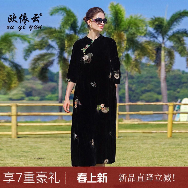 欧依云中老年妈妈春装气质连衣裙显瘦桑蚕丝宽松旗袍裙子2026新款