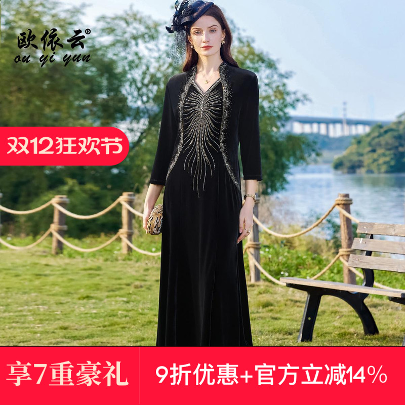 旗袍改良洋气显瘦收腰气质长裙