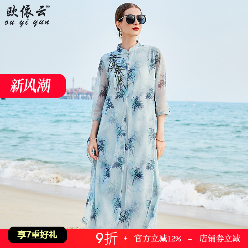 新中式气质长裙子宽松舒适洋气