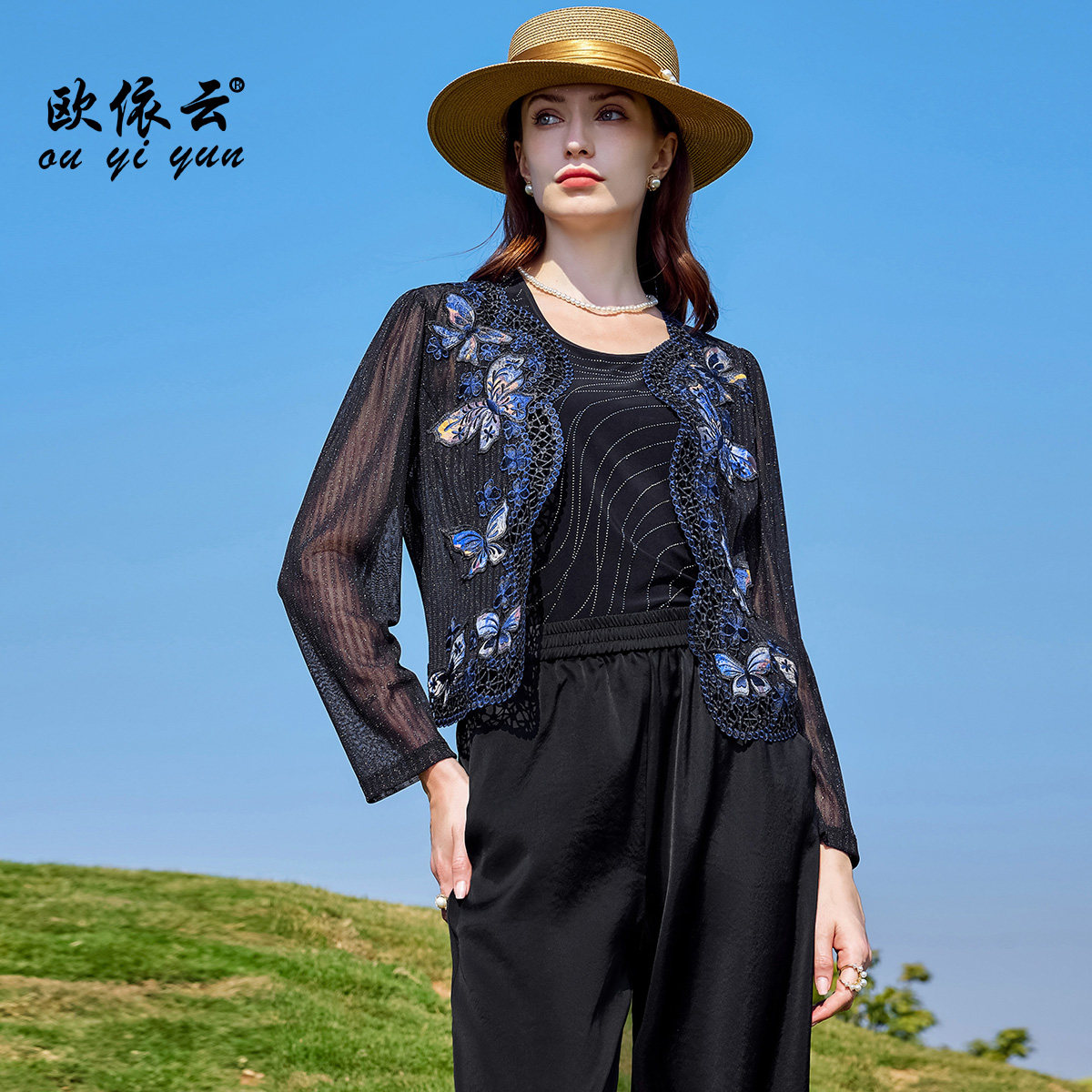 欧依云夏装网纱短外套长袖上衣中年女洋气开衫薄外搭显瘦2025新款