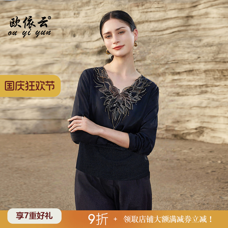 洋气妈妈春秋长袖上衣大码打底衫