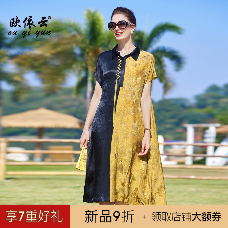 气质洋气大码连衣裙宽松显瘦夏装