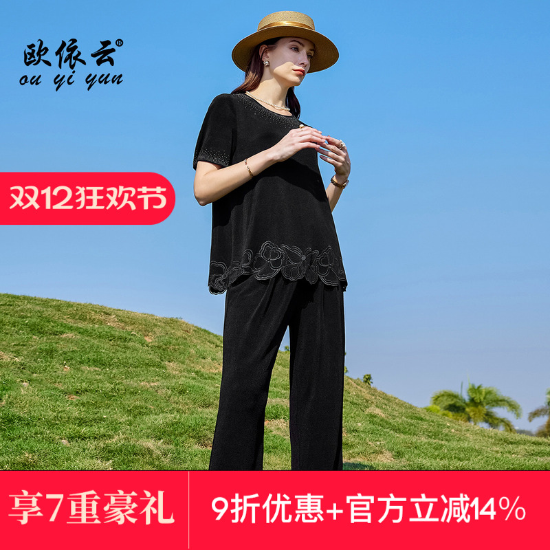 中老年妈妈夏季时尚套装两件套女