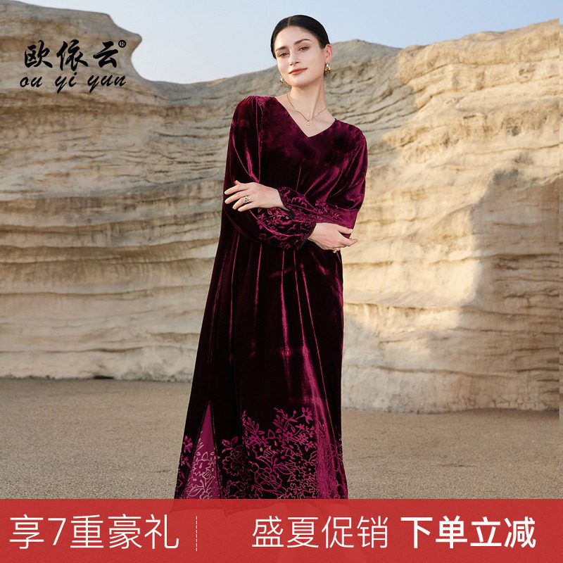 欧依云中年妈妈宽松休闲长裙子显瘦洋气2026春装桑蚕丝连衣裙大码