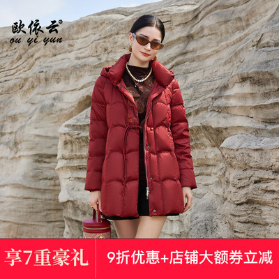 中老年妈妈时尚羽绒服连帽刺绣款