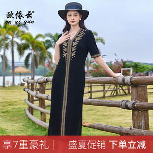 欧依云中年妈妈夏装洋气连衣裙高弹修身显瘦气质长裙子女2026新款