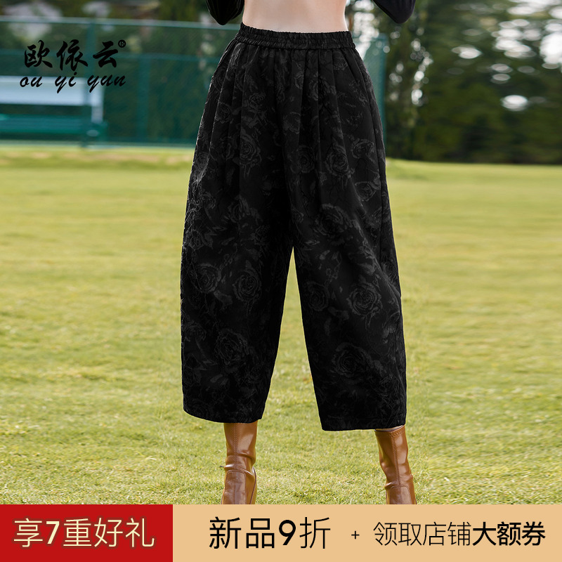 中老年妈妈秋冬宽松8分裤加绒款