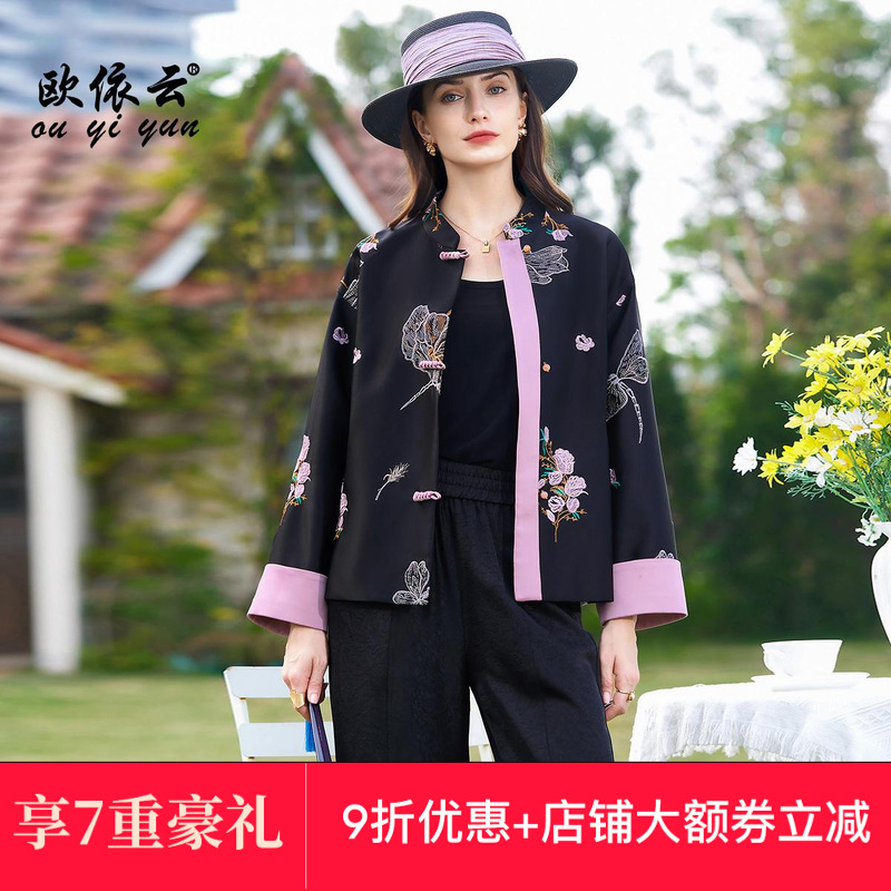 新中式短外套上衣女刺绣洋气减龄