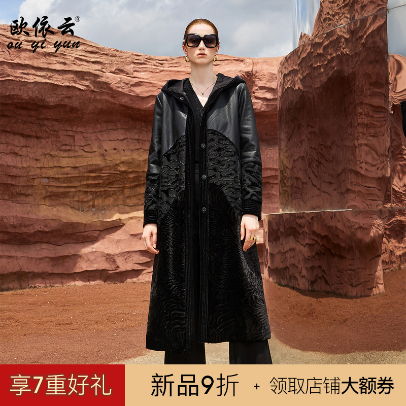 欧依云中老年妈妈秋冬长款外套洋气大码显瘦连帽大衣加棉2025新款