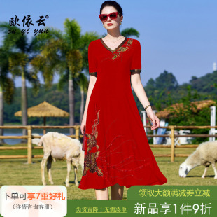 华丽气质连衣裙2025新款 欧依云中年妈妈夏装 显瘦收腰裙子洋气大码