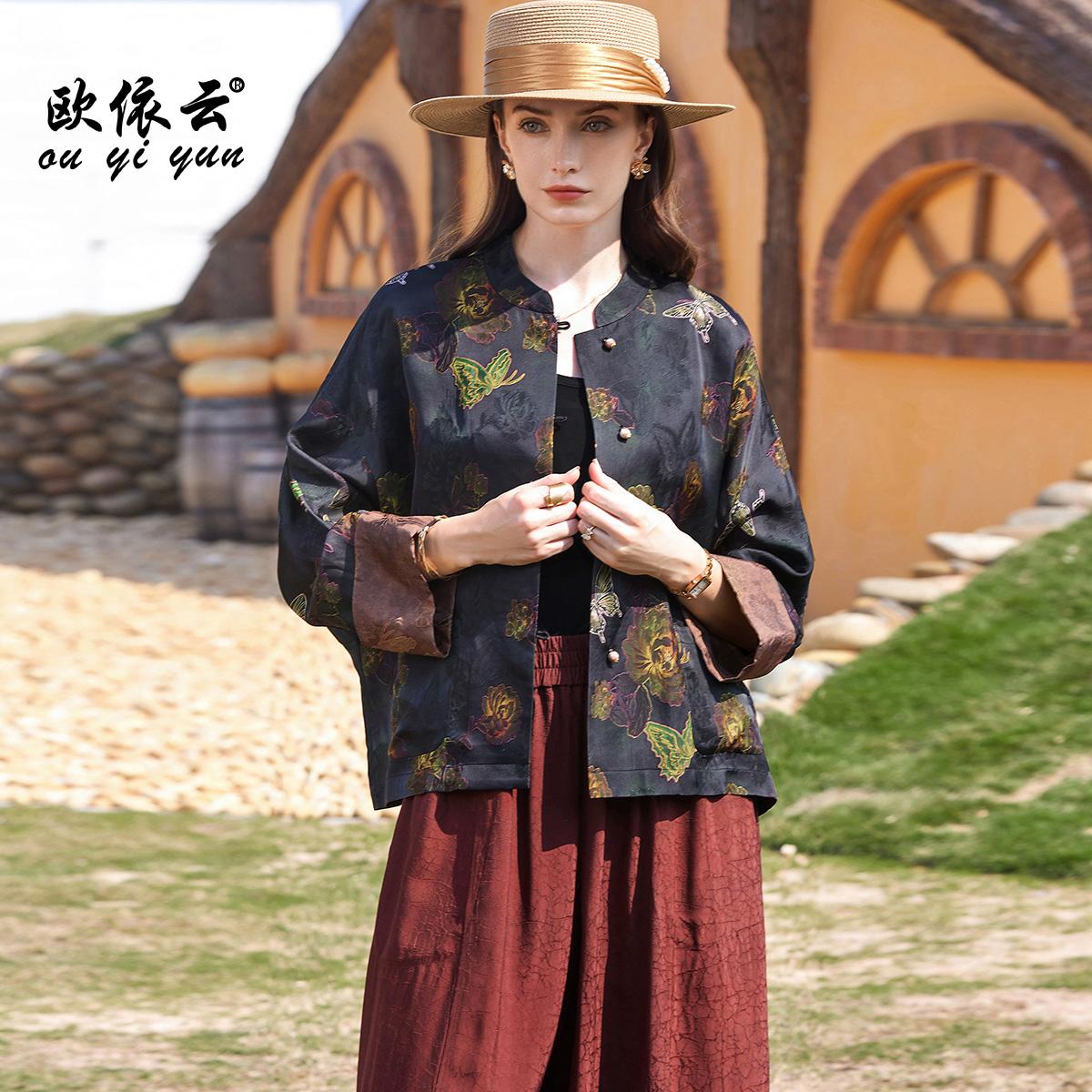 洋气妈妈春秋短外套新中式上衣女图片