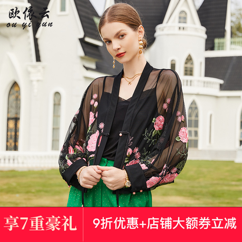 欧依云中年妈妈夏装短外套洋气刺绣网纱防晒上衣开衫显瘦2025新款