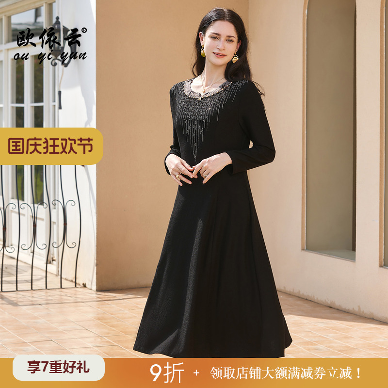 中年妈妈秋装收腰显瘦裙子洋气