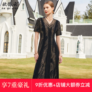 修身 大码 显瘦气质薄裙子 连衣裙洋气2025新款 欧依云中老年妈妈夏装