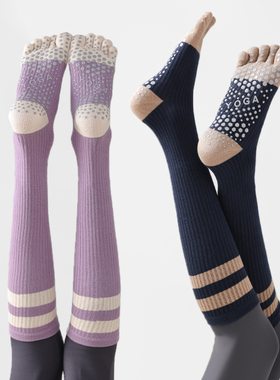 五指瑜伽袜子女运动压力分趾小腿袜专业防滑普拉提健身骑行长筒袜