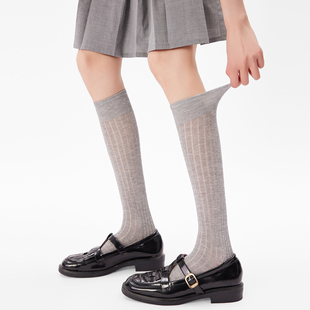 miu系灰色长筒袜子女春夏薄款 桑蚕丝凉感无骨小腿袜日系JK及膝袜