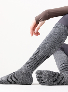 长筒五指瑜伽袜子女专业运动防滑分趾袜秋冬普拉提健身骑行小腿袜