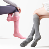 无骨长筒压力瑜伽袜子女专业防滑小腿袜撞色拼接健身跑步运动长袜