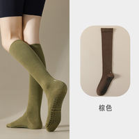 Yoga socks, women's pressure calf socks, boneless compression anti-slip fitness Pilates sports cycling knee-high stockings thumbnail 8