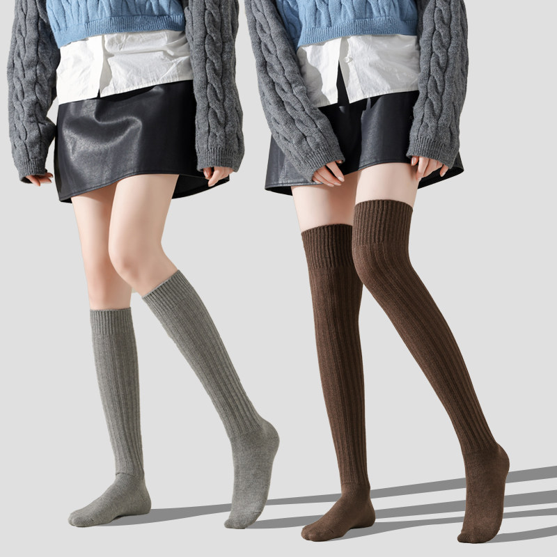 羊绒过膝袜子女秋冬长筒小腿袜冬天保暖miu风叠穿羊毛高筒大腿袜,女士内衣/男士内衣/家居服,长筒袜,淘宝优惠券,粉丝福利购,淘宝优惠卷