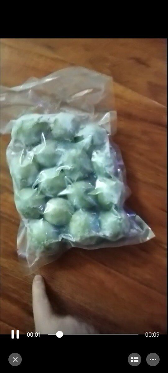 新鲜青皮带皮野生山核桃冷冻的发出不支持退换货拒收中差评改地址