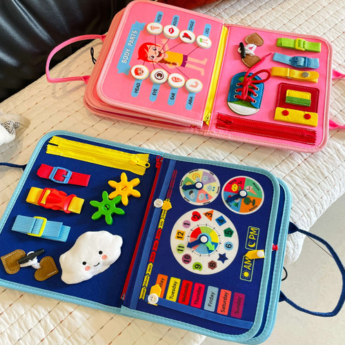 【儿保推荐5月龄起】国际蒙氏早教同款认知忙碌板常识穿衣系玩具