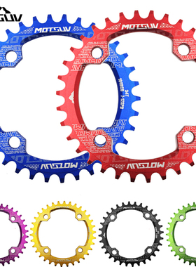 正负齿铝合金盘片牙盘山地车单盘104BCD圆盘椭圆32T/34T/38齿