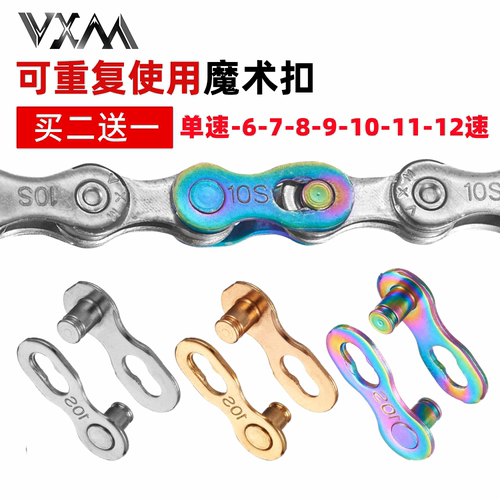 可重复拆装合金钢锻造