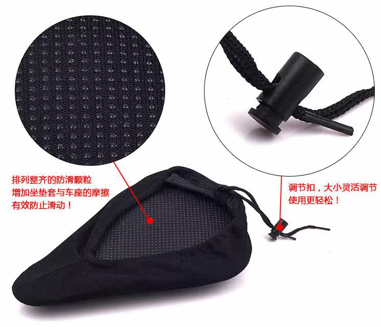 Selle de vélo Mountain Bike VELO - Ref 2352668 Image 4