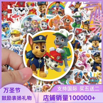 150张狗狗巡逻队贴纸儿童动漫装饰卡通可爱防水礼物奖励手帐环保