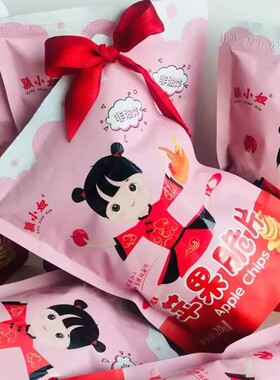 颖小妞苹果脆片开袋即食1箱6袋20g*6袋