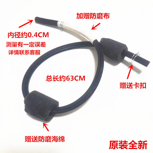 适用美的小天鹅滚筒洗衣机水位传感器气压管/气管/压力管黑连接管