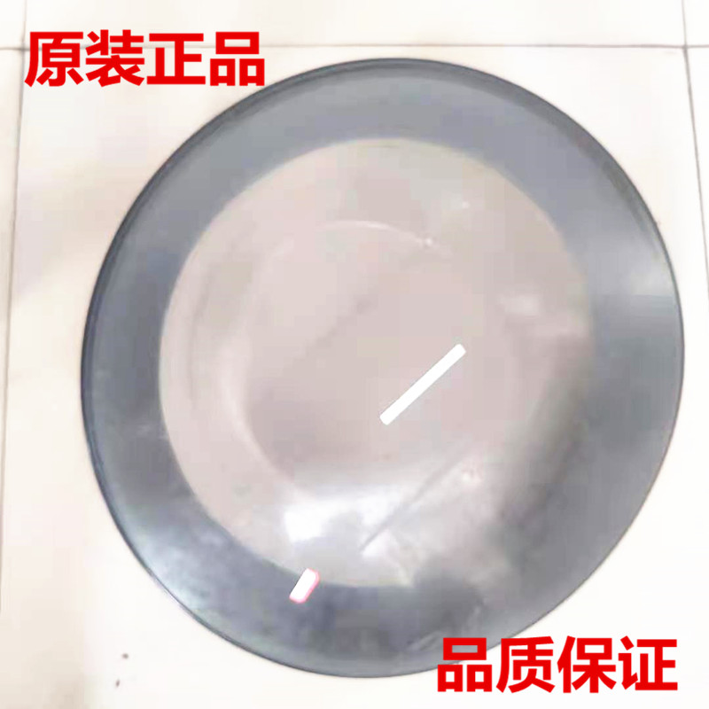 松下滚筒洗衣机XQG52-V52GS XQG60-V63GS玻璃门框透视窗铰链勾