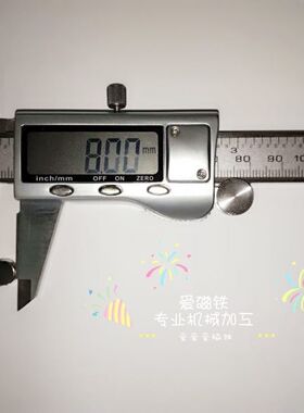 RHXN8-2米思米径向钕磁铁圆柱D8X2mm耐温180度FA工业自动化标准件