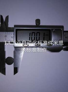 HXNJ10-5米思米磁铁D10X5钕铁硼圆柱耐温180度以内工作，环氧树脂