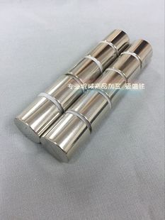 FA工业自动化标准件 N50M HXNN20 20米思米钕磁铁D20x20mm