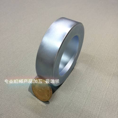 HXCW50-30-15米思米圆环形强磁铁是强力钕铁硼第三代，虽然自重只有141.3g，轴向充磁，磁力超强，吸附力可以达到27KG，磁铁表面锌，没有菱角手感光滑舒适，表磁达到4000GS，性能优越；该产品可以用于特定的磁路磁座组件，以及磁感应控制系统，也适合FA工业自动化产品，磁化性能非常好。