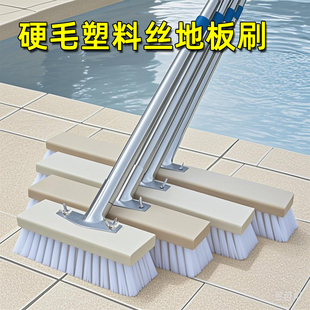 长柄硬毛地板刷去青苔污垢厨房卫生间水池地毯瓷砖大号洗地刷子