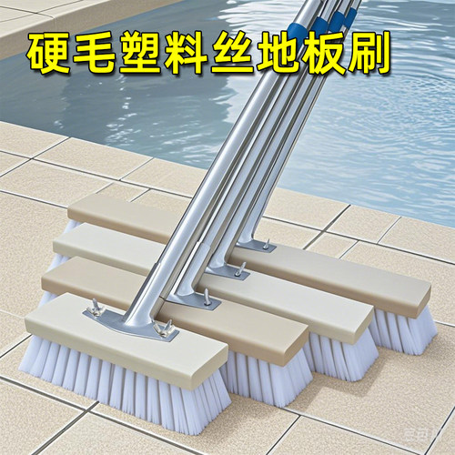 长柄硬毛地板刷厨房卫生间硬毛刷